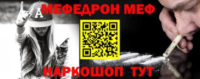 apvp Тара