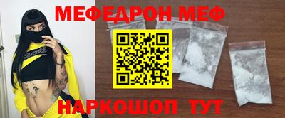 скорость mdpv Тверь
