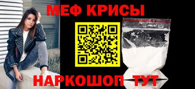 скорость mdpv Тверь