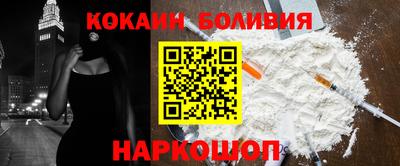 бутират Татарск