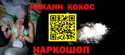 бутират Татарск