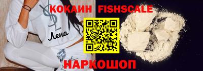скорость mdpv Тверь
