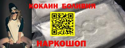 бутират Татарск