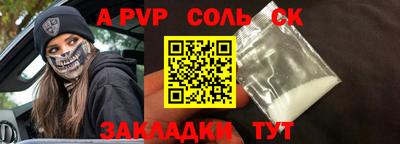 гашиш Среднеуральск