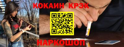 бутират Татарск