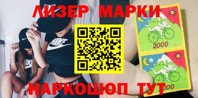 бутират Татарск
