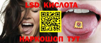 скорость mdpv Тверь