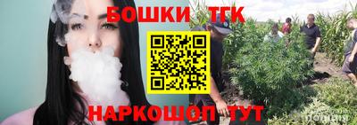 скорость mdpv Тверь