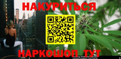 apvp Тара