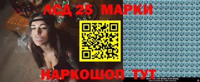 apvp Тара