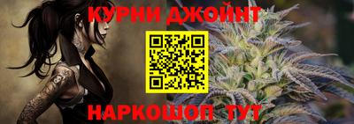 бутират Татарск