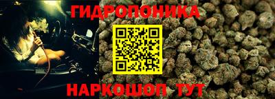 скорость mdpv Тверь