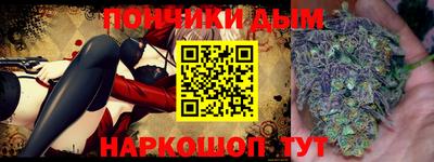apvp Тара