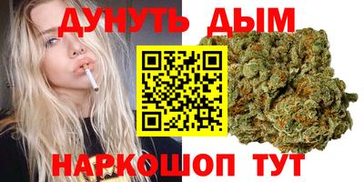 apvp Тара