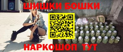 бутират Татарск