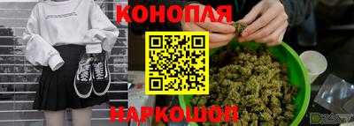 бутират Татарск