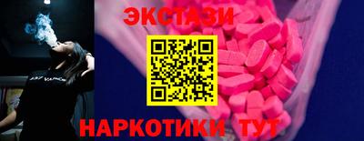 apvp Тара