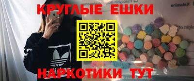 скорость mdpv Тверь