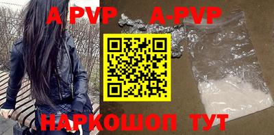 скорость mdpv Тверь