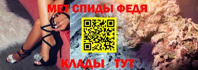 бутират Татарск
