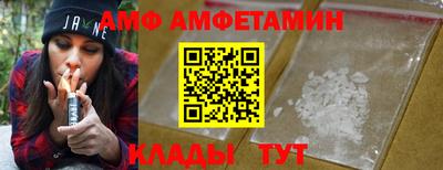 apvp Тара
