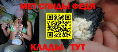 apvp Тара