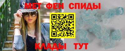 скорость mdpv Тверь