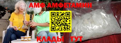 скорость mdpv Тверь