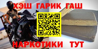 apvp Тара
