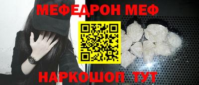 apvp Тара